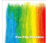 Pan Pop Paradise - So Ra Hu RU [Import]
