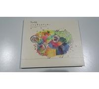 Pan to Hitsujito Love Letter