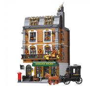 PAN85014 - SHERLOCK HOLMES - BAKER STREET 221B APARTMENT