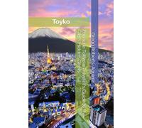 Panache Tokyo a Traveler's Guide to the City's Hidden Gems: 1