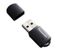 Panasonic AJ-WM50E trasmettitore dato Nero