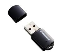 Panasonic AJ-WM50E trasmettitore dato Nero