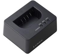 Panasonic Caricabatterie DMW-BTC15 Originale per Lumix S5 DMW-BLK22