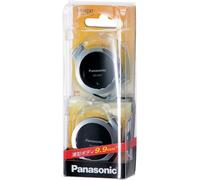 Panasonic Clip Auricolari Cuffie RP-HZ47 5 Colori 1m-Cavo Cancellazione del R...