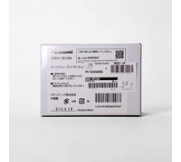 Panasonic DMW-SFU3A LUMIX Upgrade Software Key per DC-GH6 GH7 S1M2 ARRI LogC3