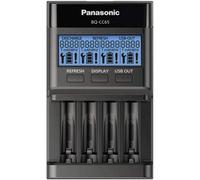 Panasonic eneloop pro, caricatore r Caricatore rapido intelligente + display LCD