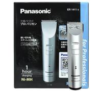 Panasonic ER1411 tagliacapelli 6