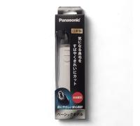 Panasonic ER-GN12 Tagliacapelli per Naso e Orecchie Strumento di Toelettatura...
