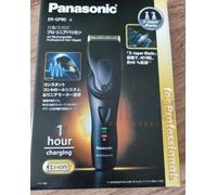 Panasonic ER-GP80 Tagliacapelli Professionale Ricaricabile / Nuovo / Express