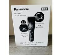 Panasonic, Regolabarba + Tagliacapelli, ER-DGP86