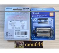 Panasonic ES9038 Set di lame e lamina di ricambio per rasoi Lamdash Arc 5