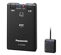 Panasonic ETC 1.0 dispositivo di bordo CY-ET926D nuovo compatibile con la sic...