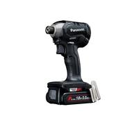 Panasonic EY76A1PN Smart Brushless Impact Driver 18V 2 X 3.0Ah Li-Ion PAN76A1PN