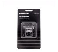 Panasonic Lama per The Barikan ER-XT70