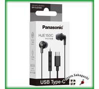 Panasonic RP-HJE150C-K Auricolari cablati in-ear con microfono USB Type-C Nero