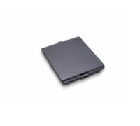 Panasonic FZ-VZSU1TU - Batterie - 50 Wh - f?r Toughbook G2