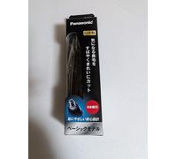 Panasonic Tagliacapelli per Naso Orecchie Viso Tagliacapelli Doppio Bordo ER-...