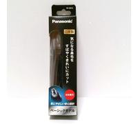 Panasonic Tagliacapelli per Naso Orecchie Viso Tagliacapelli Doppio Bordo ER-...