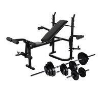 Panca da allenamento multifunzione con supporto per bilanciere, bilanciere e manubri, set da 60,5 kg, schienale regolabile, pieghevole, con dischi e chiusure