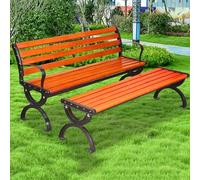 Panca da giardino in metallo resistente alle intemperie, 150 cm, panca da giardino, resistente per prato, spiagge e verande (L150 x H72 cm)