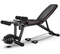 Panca Palestra Pieghevole Multifunzione Panca da Allenamento Portatile, Panca Fitness Regolabile, con Leg Extension e Leg Curl per Uomini E Donne,Portata Fino A 200kg