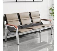 Panca per sala d'attesa a 3 posti con schienale e braccioli, in pelle PU resistente, per uffici e ricevimenti in spazi commerciali e pubblici