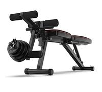 Panca Pesi Regolabile per Allenamento Completo del Corpo, Panca da Allenamento Multifunzione, Macchina per Leg Curl per Estensione delle Gambe Solide del Corpo, Carico Massimo 200 kg