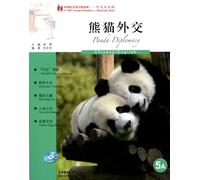Panda Diplomacy - FLTRP Graded Readers - Reading China (5A) [+Audio-CD]