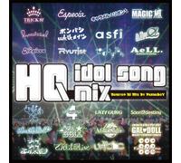 Pandaboy - Hq Idol Song Mox