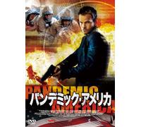 Pandemic America [2006]