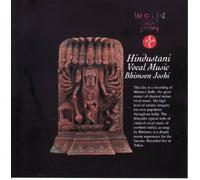 Pandit Bhimsen Joshi - Hindustani Vocal Music