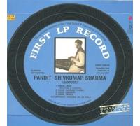 Pandit Shivkumar Sharma - First LP Record