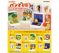 Pandorobo Book Figures Mini Figures Display (6)