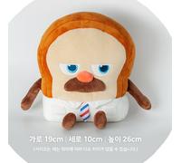 Pane Barbiere Peluche Personaggio Bambola Pane Wilk Choco Salsiccia...