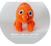 Pane Barbiere Peluche Personaggio Bambola Pane Wilk Choco Salsiccia...