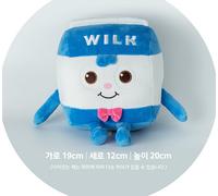 Pane Barbiere Peluche Personaggio Bambola Pane Wilk Choco Salsiccia...