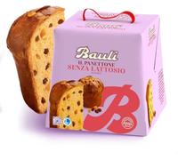 Panettone Classico SENZA LATTOSIO con Uvetta e Canditi, Confezione per Bauli, 700g (new)