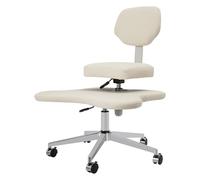 panfudongk Sedia da ufficio con gambe incrociate, regolabile, ergonomica, per meditazione, yoga e ufficio, autoportante con 5 ruote dei freni, cuscino da 53 - 69 cm, poggiapiedi da 38 - 46 cm (bianco)