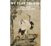Pang Ming Wu Yuan Zhuang (Tascabile)