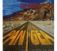 Pangea - The First