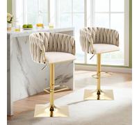 Pangshiyuan Sgabello da bar con rivestimento in velluto, schienale regolabile in altezza, girevole a 360°, poggiapiedi, per isola da cucina, bar, bancone, avorio, 53 x 51 x 87-105 cm