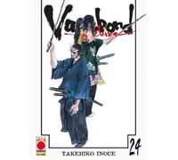 Panini Comics Vagabond Deluxe Ristampa n. 24 - Fumetto, 24 unità, Caffè Arabica, Caffè Robusta, 24 bustine [Paperback Bunko] [Jan 01, 2022] th9