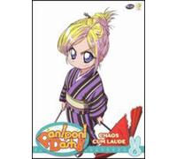 Paniponi Dash 6: Chaos Cum Laude [Edizione: Stati Uniti]