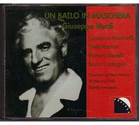 Panizza - EIN Maskenball 1942 [Import]