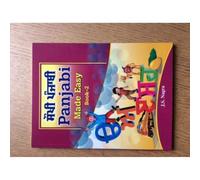 Panjabi Made Easy Book 2