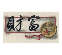 PANNA Kit Punto Croce, Multicolore, 27 x 15 cm