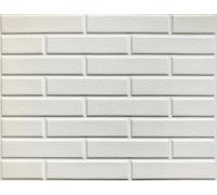 Pannelli da Parete 3D in PVC Effetto Mattone - Rivestimento Murale