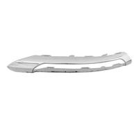 PANNELLO CROMATO MERCE DESTRO. W212, ACCESSORI PARAURTI ANTERIORE 41518