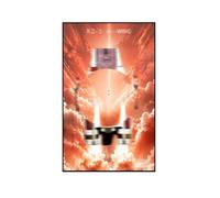 Pannello da parete per Lego 75275 A-Wing Fighter Set (pannello B)