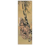 Artopweb TW21818 HOKUSAI Tigre Fra I Bambu Con Luna Piena Decorative Panel, Wood MDF, Multicolour, 30x91 Cm